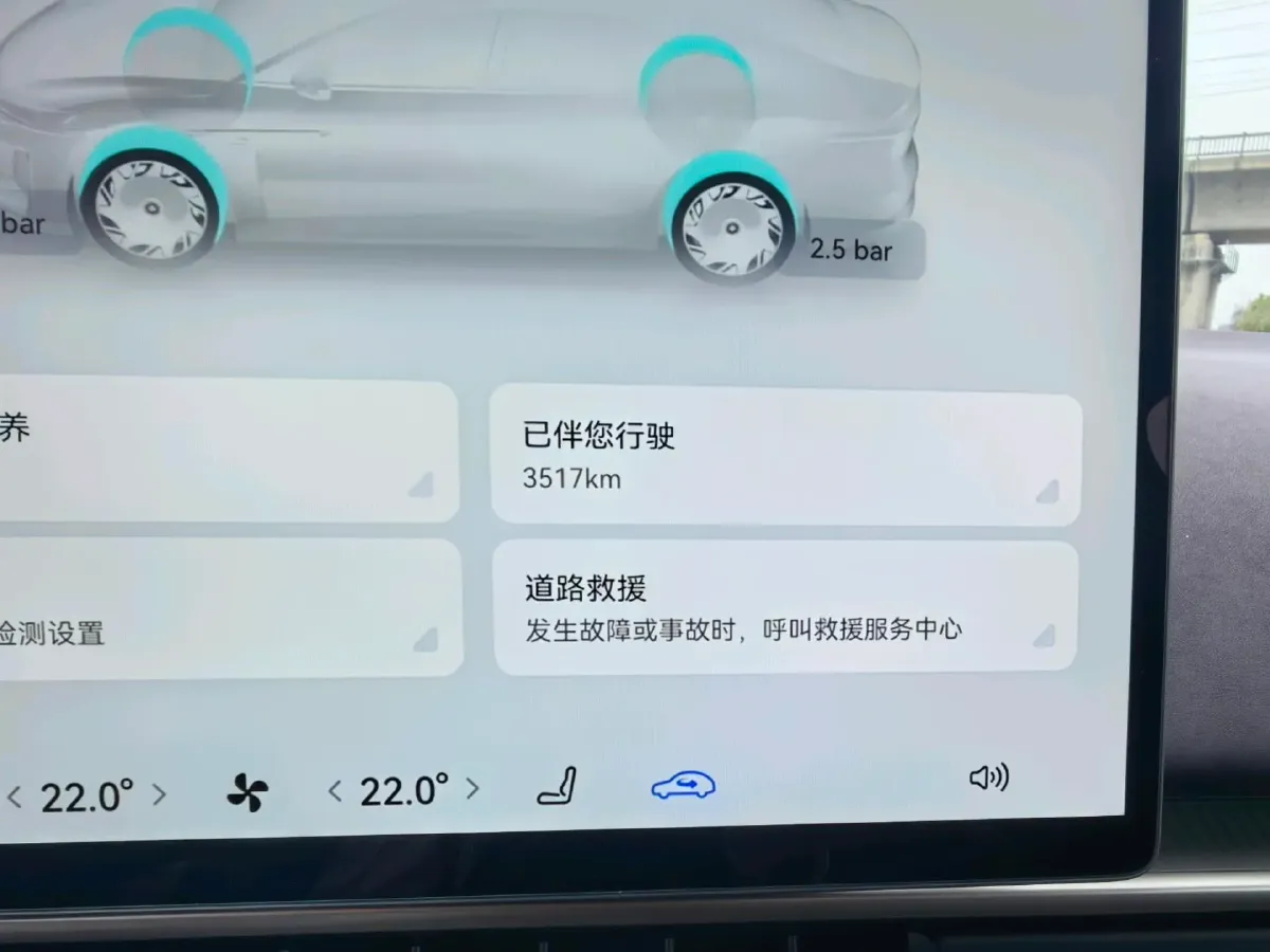 2026 Subaru Forester 2.5L 166HP H4 CVT,autocango,china used car exporter,china ev exporter,chinese used car exporter,chinese used ev exporter