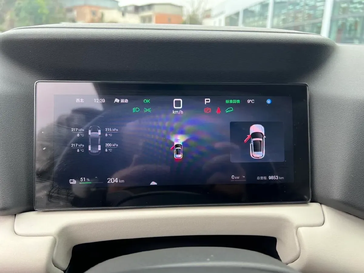 2025 BYD YuanUP BEV 45.12KWH,autocango,china used car exporter,china ev exporter,chinese used car exporter,chinese used ev exporter