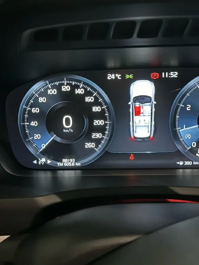 2020 Volvo XC90 2.0T 254HP L4 8AT,autocango,china used car exporter,china ev exporter,chinese used car exporter,chinese used ev exporter