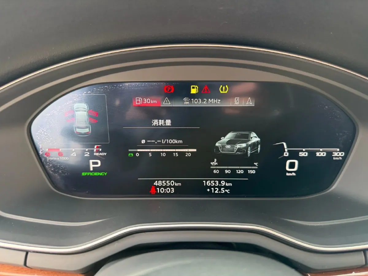 2020 Audi A4L 2.0T 190HP L4 7DCT,autocango,china used car exporter,china ev exporter,chinese used car exporter,chinese used ev exporter