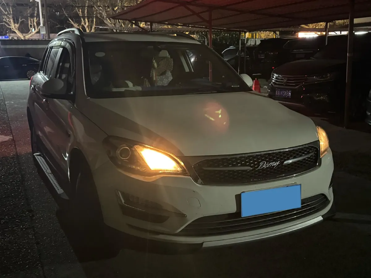 2018 DongFeng Fengon Fengon S560 1.8L 139HP L4 5MT,autocango,china used car exporter,china ev exporter,chinese used car exporter,chinese used ev exporter
