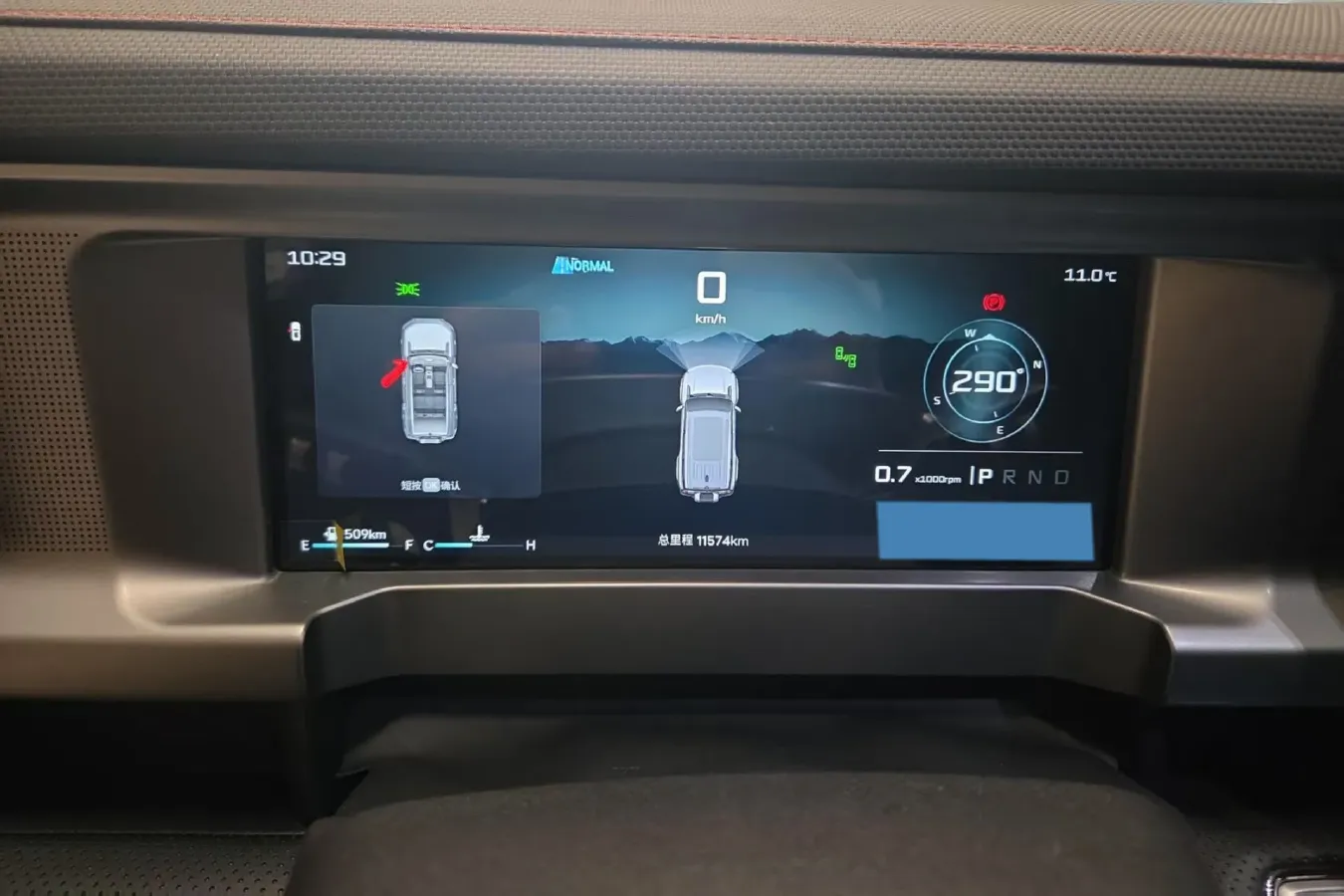 2026 Jetour Traveller 1.5T 184HP L4 7DCT,autocango,china used car exporter,china ev exporter,chinese used car exporter,chinese used ev exporter