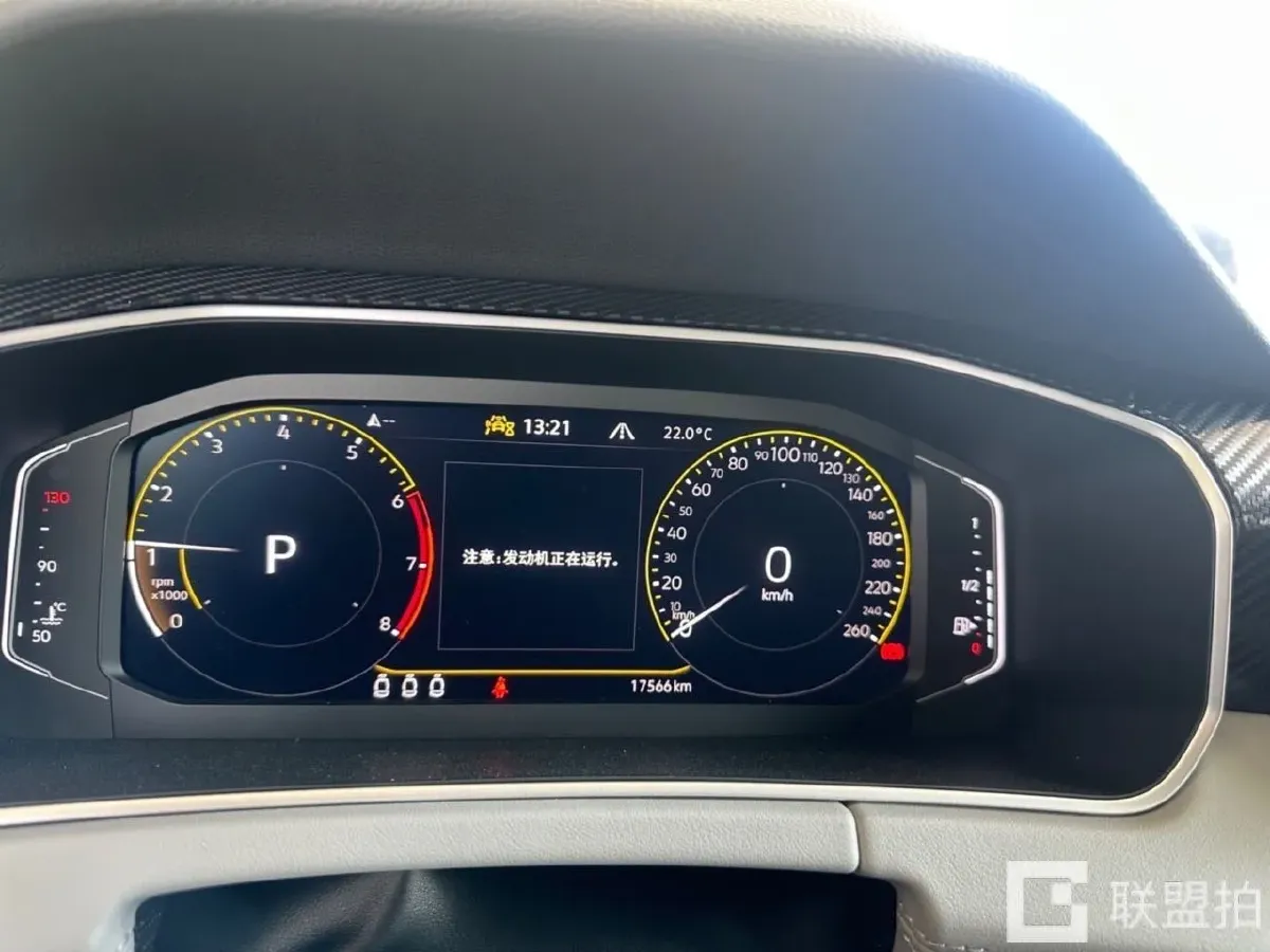 2022 Volkswagen Tayron 1.4T 150HP L4 7DCT,autocango,china used car exporter,china ev exporter,chinese used car exporter,chinese used ev exporter