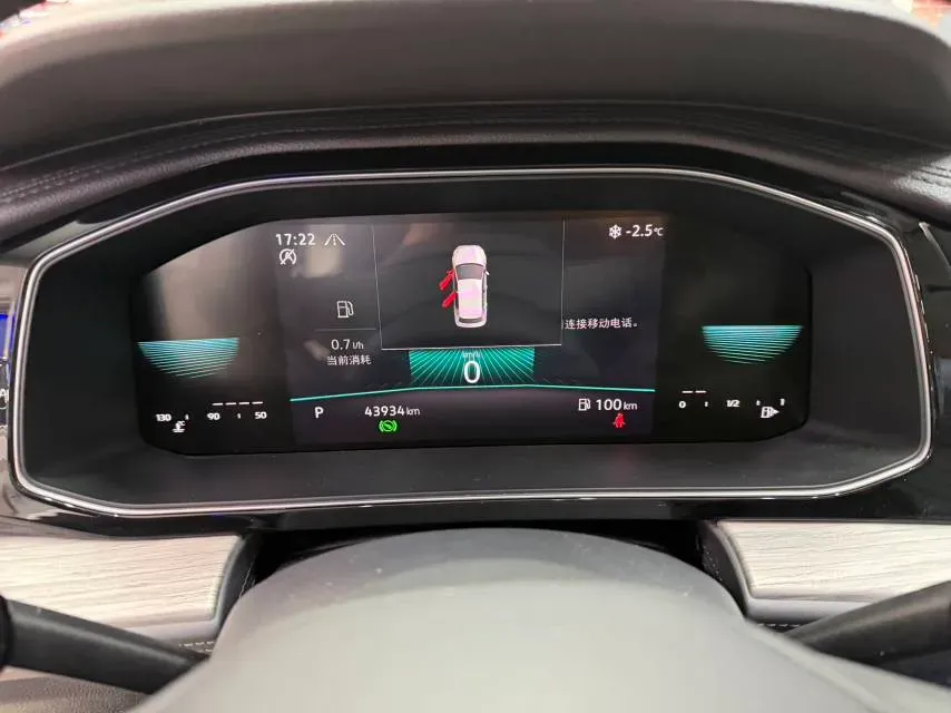 2023 Volkswagen Sagitar 1.4T 150HP L4 7DCT,autocango,china used car exporter,china ev exporter,chinese used car exporter,chinese used ev exporter