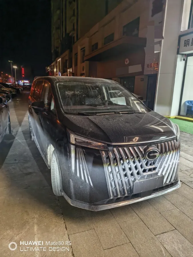 2024 GAC Trumpchi M8 2.0T 252HP L4 8AT,autocango,china used car exporter,china ev exporter,chinese used car exporter,chinese used ev exporter