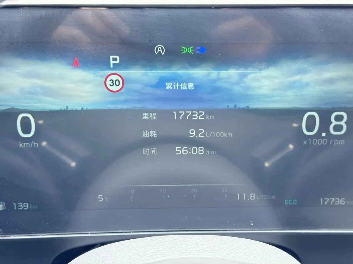 2023 Kia Sportage 1.5T 200HP L4 8AT,autocango,china used car exporter,china ev exporter,chinese used car exporter,chinese used ev exporter