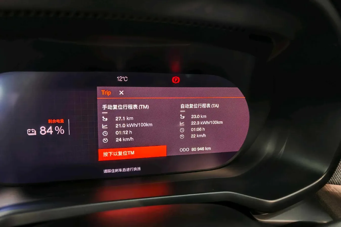 2019 BMW 2 Series 2.0T 184HP L4 8AT,autocango,china used car exporter,china ev exporter,chinese used car exporter,chinese used ev exporter