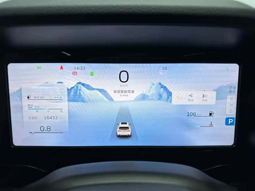 2023 Geely Monjaro 2.0T 238HP L4 8AT,autocango,china used car exporter,china ev exporter,chinese used car exporter,chinese used ev exporter