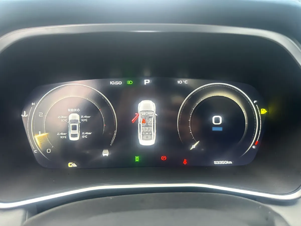 2021 Geely Preface 2.0T 190HP L4 7DCT,autocango,china used car exporter,china ev exporter,chinese used car exporter,chinese used ev exporter