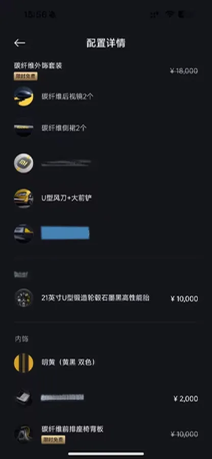 2025 MI SU7 Ultra BEV 93.7KWH,autocango,china used car exporter,china ev exporter,chinese used car exporter,chinese used ev exporter