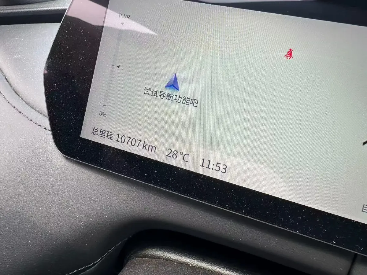 2023 Deepal SL03 1.5L 95HP L4 REEV 28.39KWH,autocango,china used car exporter,china ev exporter,chinese used car exporter,chinese used ev exporter