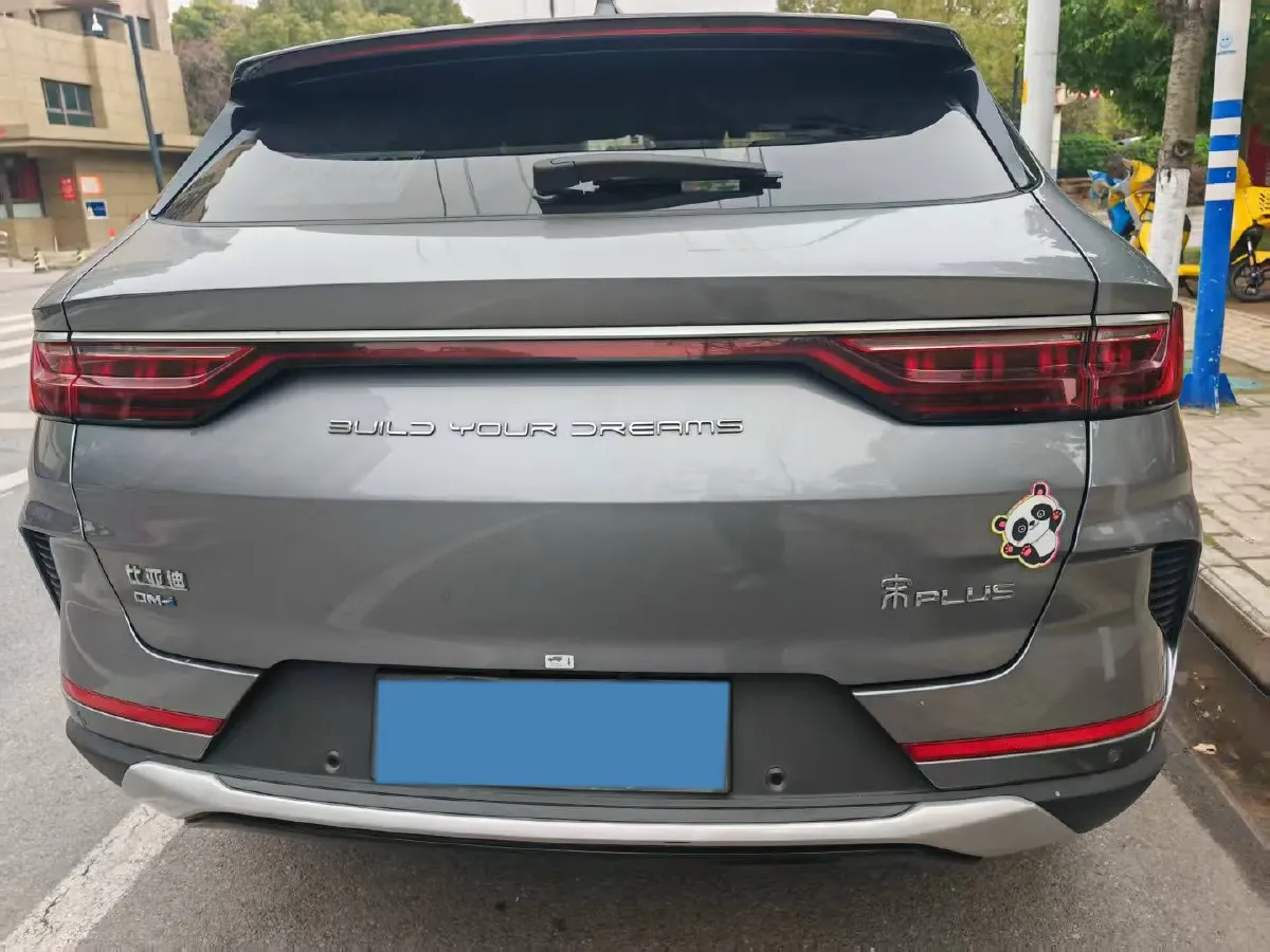 2021 BYD Qin BEV 53.56KWH,autocango,china used car exporter,china ev exporter,chinese used car exporter,chinese used ev exporter