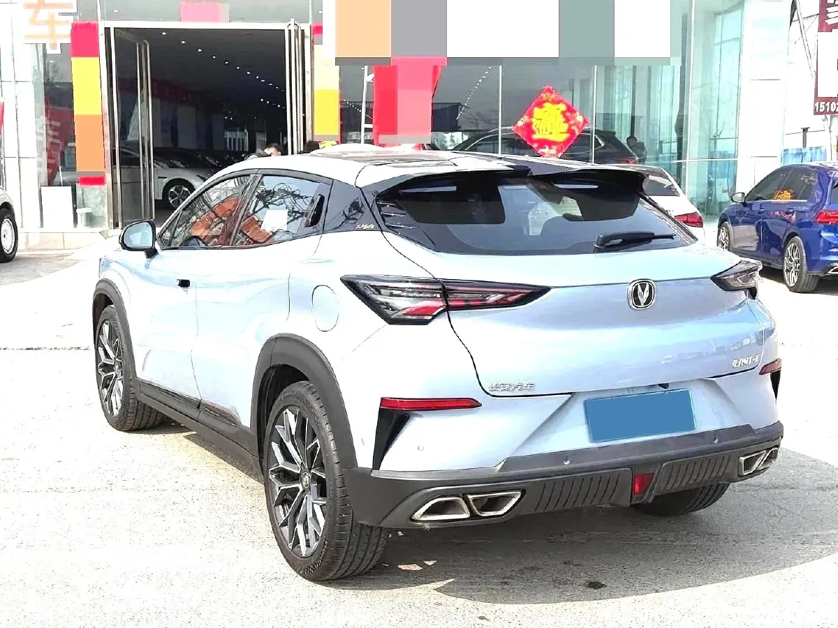 2022 ChangAn UNI-T 1.5T 188HP L4 7DCT,autocango,china used car exporter,china ev exporter,chinese used car exporter,chinese used ev exporter