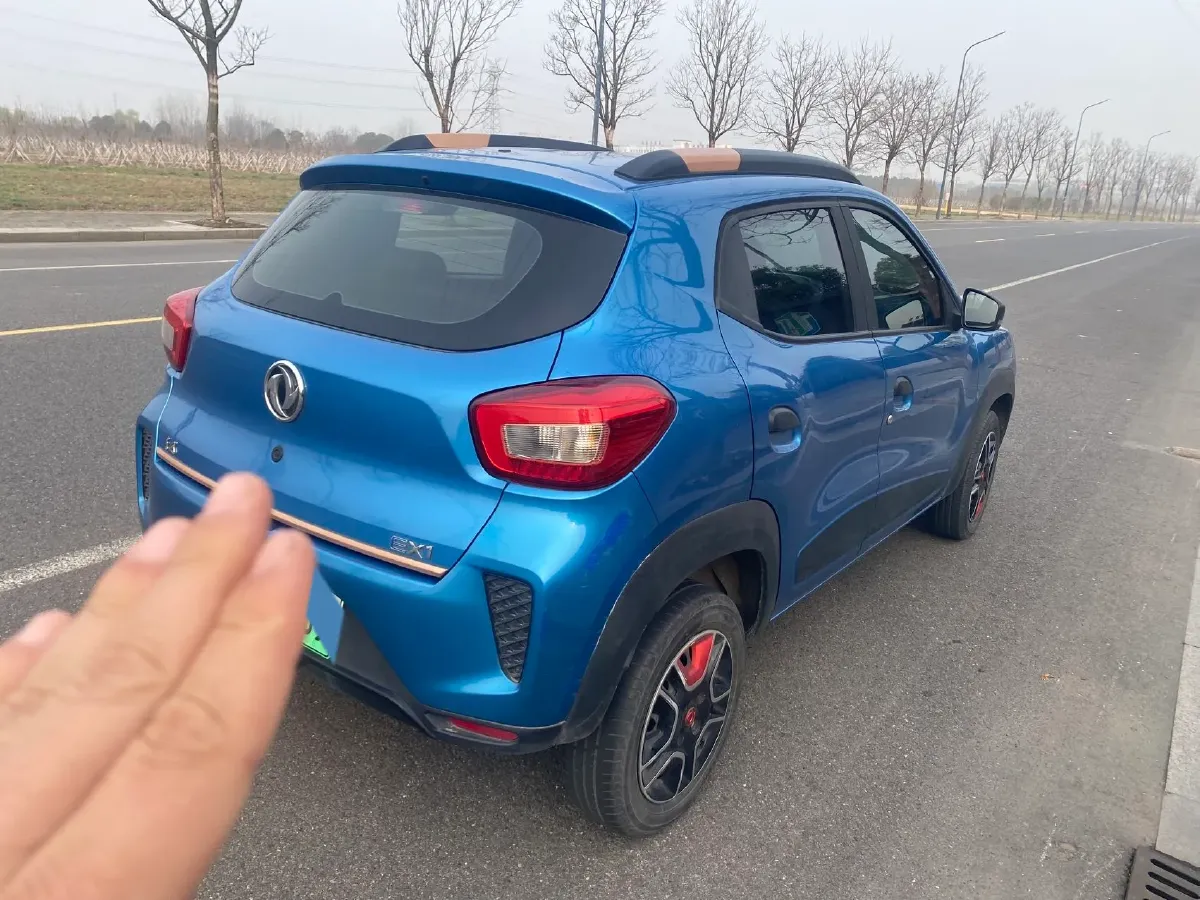 2021 DongFeng eπ Nami EX1 BEV 26.8KWH,autocango,china used car exporter,china ev exporter,chinese used car exporter,chinese used ev exporter