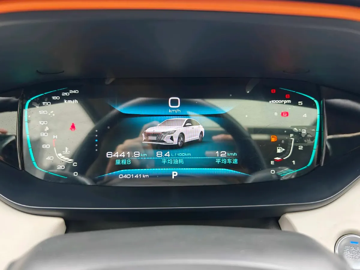 2021 DongFeng Aeolus YiXuan MAX 1.5T 190HP L4 7DCT,autocango,china used car exporter,china ev exporter,chinese used car exporter,chinese used ev exporter