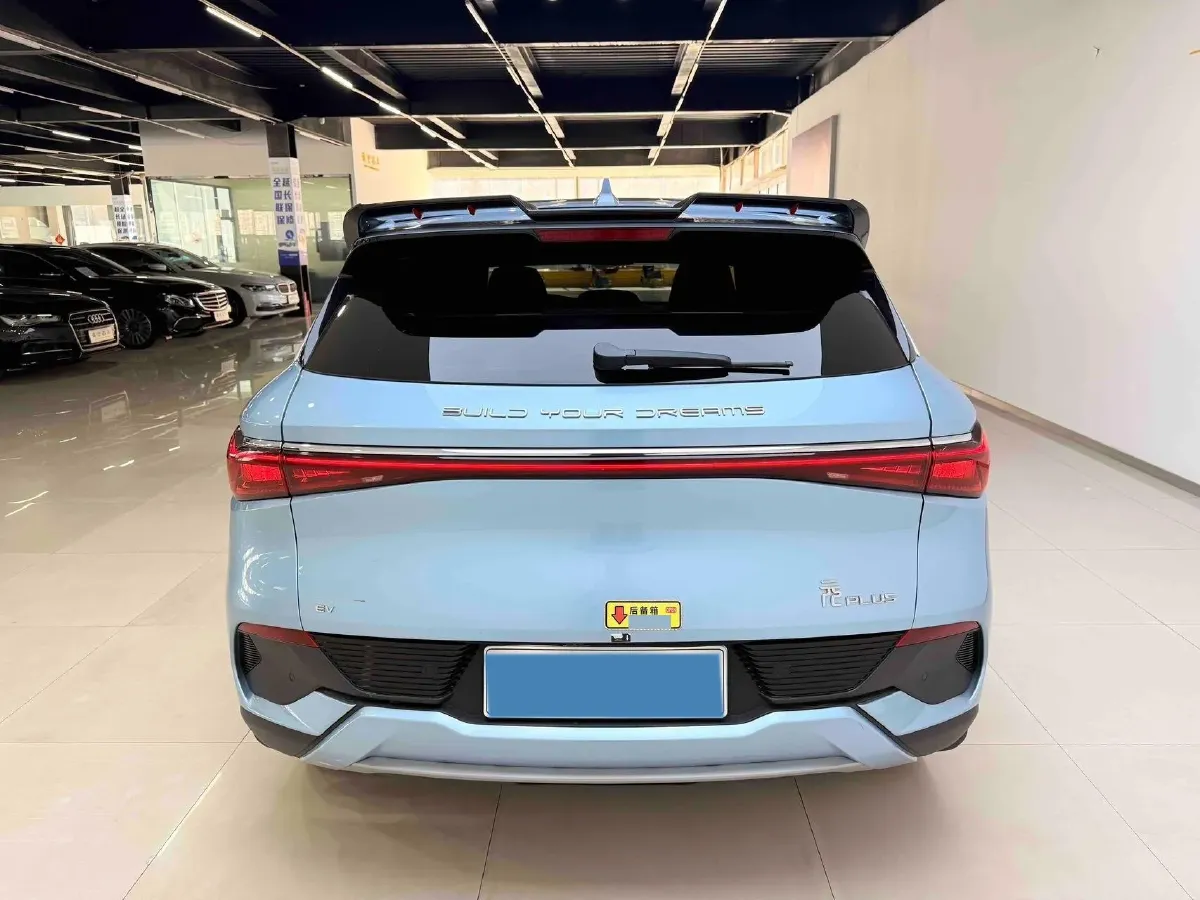 2023 BYD Yuan Plus BEV 60.48KWH,autocango,china used car exporter,china ev exporter,chinese used car exporter,chinese used ev exporter