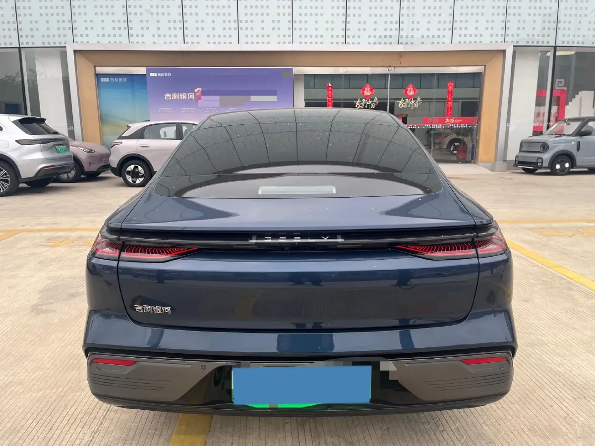 2025 Geely Galaxy Starshine 8 1.5T 163HP L4 3DHT PHEV 27.69KWH,autocango,china used car exporter,china ev exporter,chinese used car exporter,chinese used ev exporter