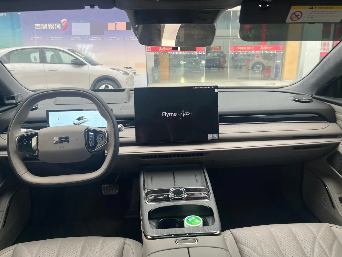 2025 Geely Galaxy Starshine 8 1.5T 163HP L4 3DHT PHEV 27.69KWH,autocango,china used car exporter,china ev exporter,chinese used car exporter,chinese used ev exporter