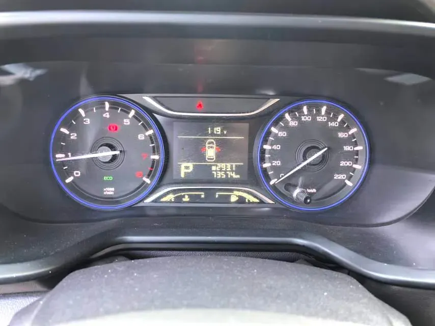 2017 GAC Trumpchi GS3 1.5L 114HP L4 6AT,autocango,china used car exporter,china ev exporter,chinese used car exporter,chinese used ev exporter