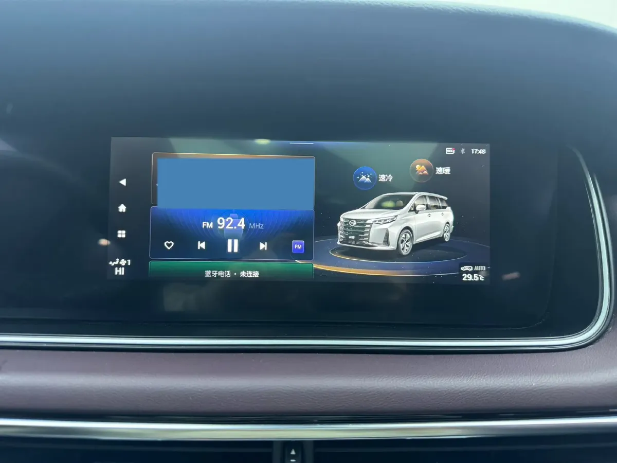 2021 GAC Trumpchi M6 1.5T 169HP L4 7DCT,autocango,china used car exporter,china ev exporter,chinese used car exporter,chinese used ev exporter