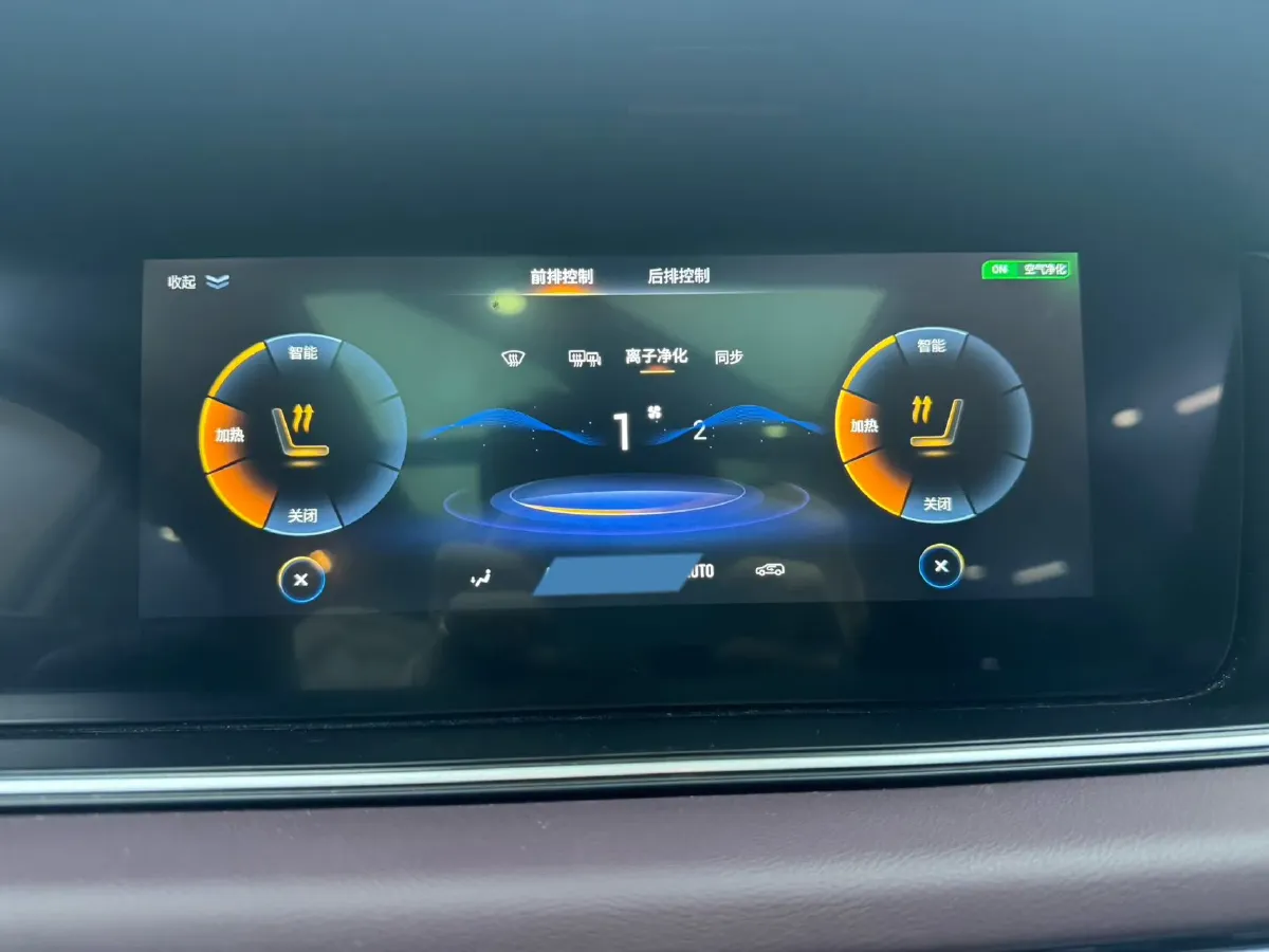 2021 GAC Trumpchi M6 1.5T 169HP L4 7DCT,autocango,china used car exporter,china ev exporter,chinese used car exporter,chinese used ev exporter