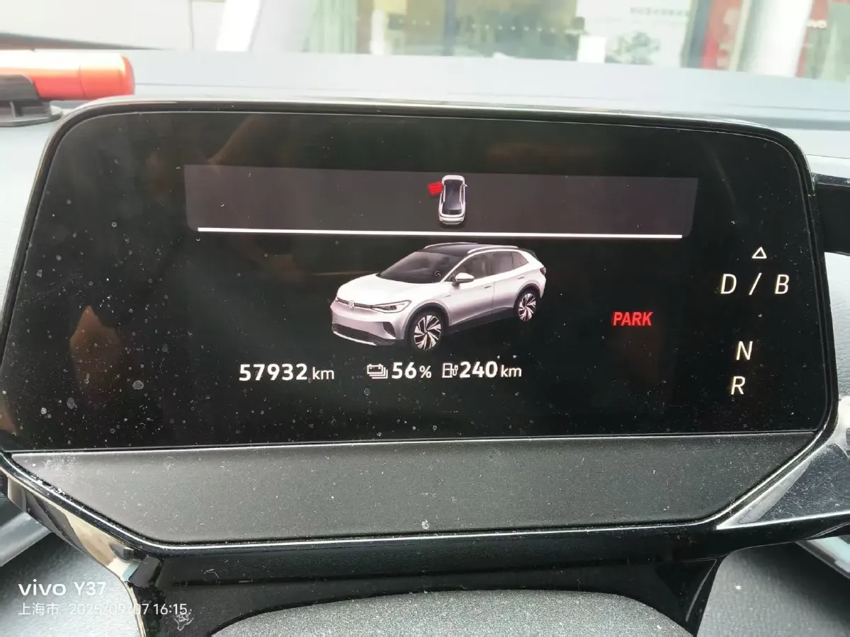 2022 Volkswagen ID.4 Crozz BEV 84.8KWH,autocango,china used car exporter,china ev exporter,chinese used car exporter,chinese used ev exporter