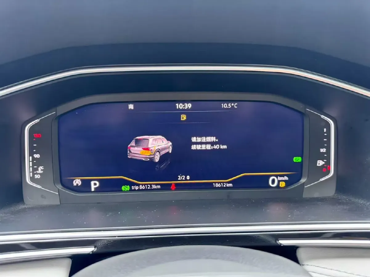 2023 Volkswagen Tiguan L 1.5T 160HP L4 7DCT,autocango,china used car exporter,china ev exporter,chinese used car exporter,chinese used ev exporter