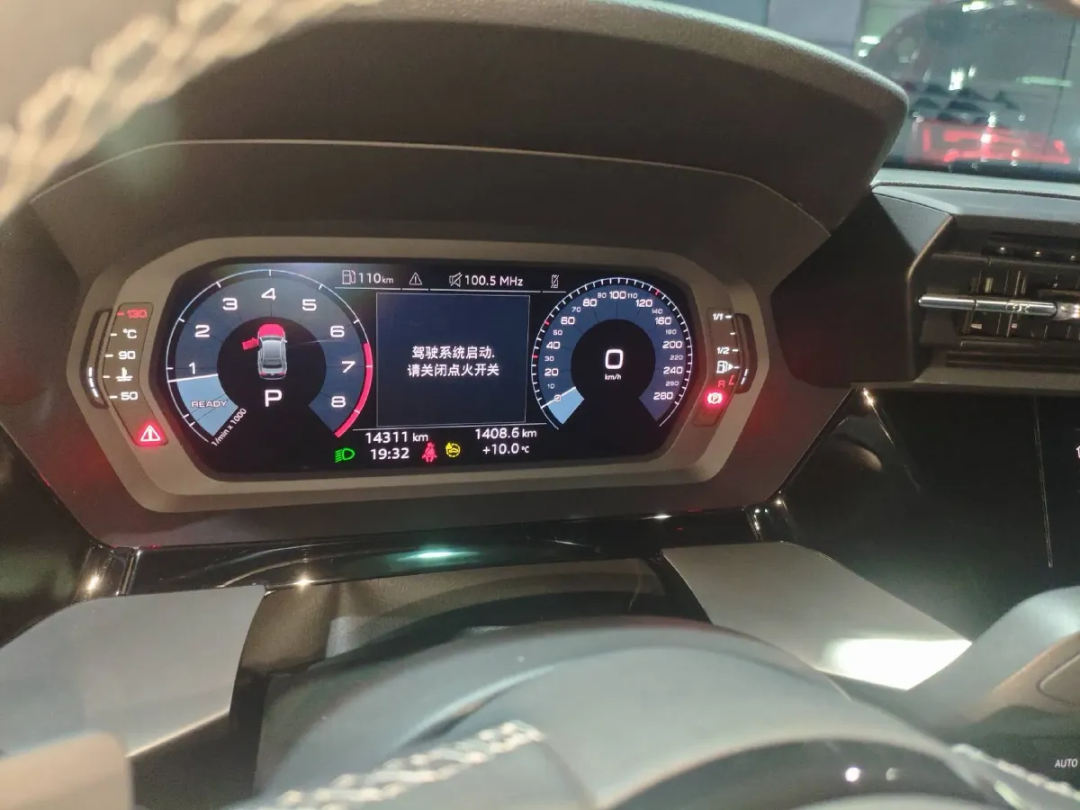 2023 Audi A3 1.4T 150HP L4 7DCT,autocango,china used car exporter,china ev exporter,chinese used car exporter,chinese used ev exporter