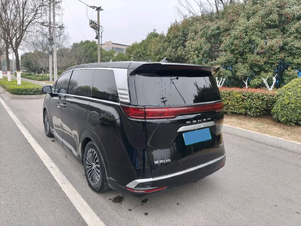 2022 Honda Odyssey 2.0L 146HP L4 E-CVT Hybrid,autocango,china used car exporter,china ev exporter,chinese used car exporter,chinese used ev exporter