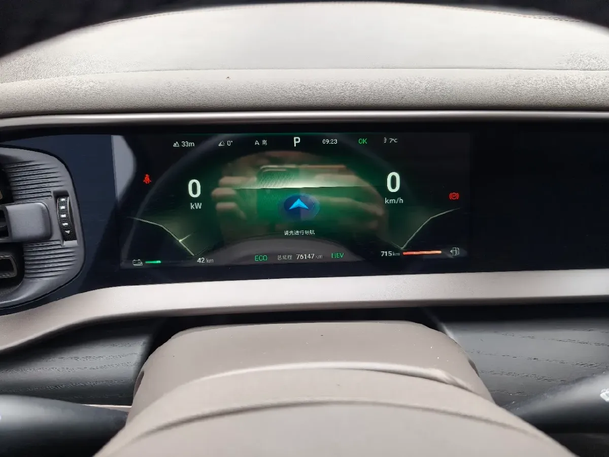 2022 Honda Odyssey 2.0L 146HP L4 E-CVT Hybrid,autocango,china used car exporter,china ev exporter,chinese used car exporter,chinese used ev exporter