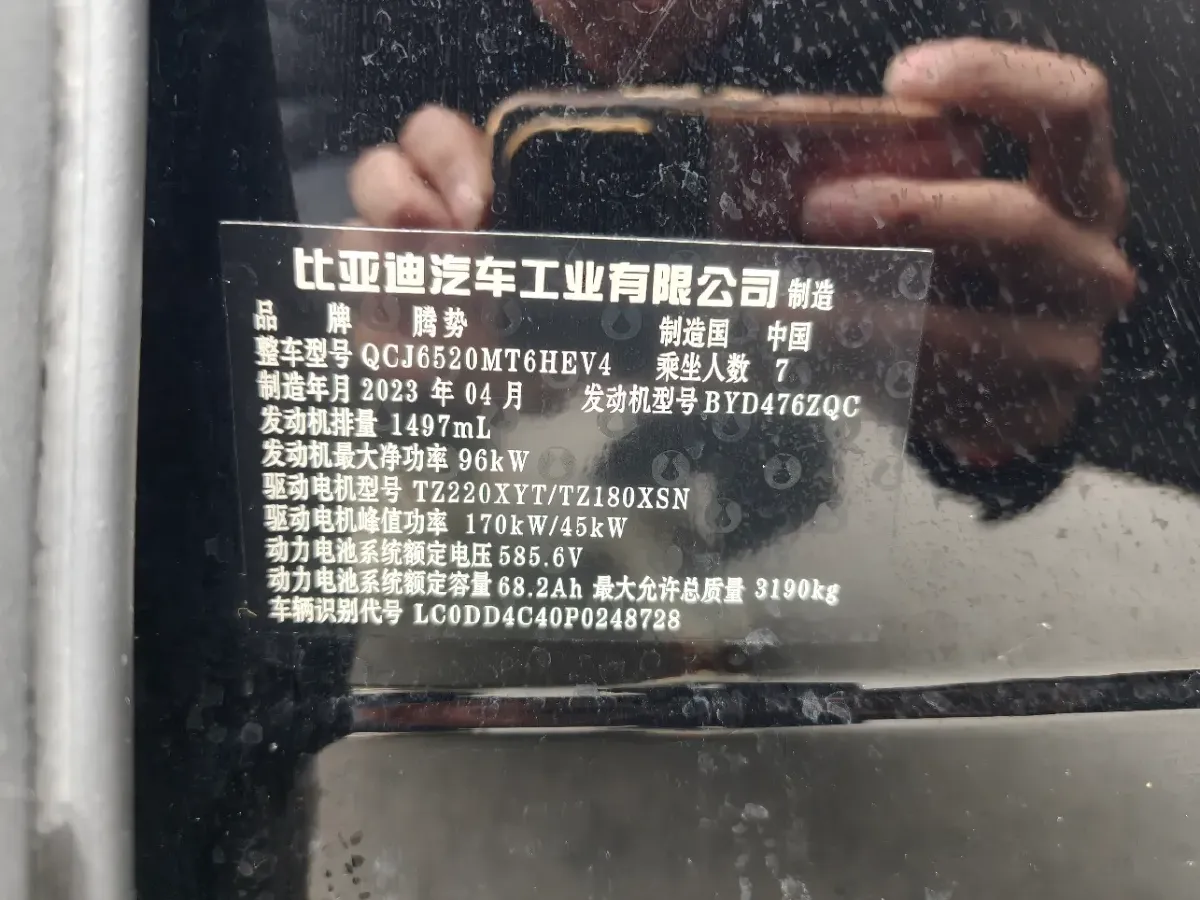 2022 Honda Odyssey 2.0L 146HP L4 E-CVT Hybrid,autocango,china used car exporter,china ev exporter,chinese used car exporter,chinese used ev exporter