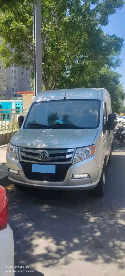 2020 DongFeng DFAC YuFeng 2.3T 110HP L4 6MT,autocango,china used car exporter,china ev exporter,chinese used car exporter,chinese used ev exporter