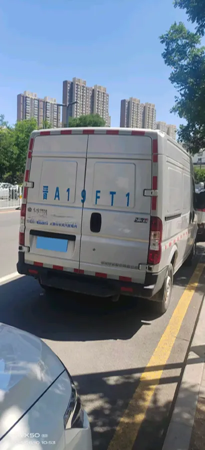 2020 DongFeng DFAC YuFeng 2.3T 110HP L4 6MT,autocango,china used car exporter,china ev exporter,chinese used car exporter,chinese used ev exporter