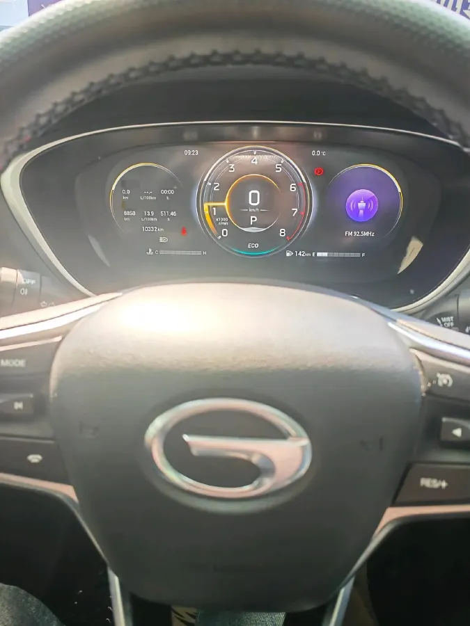 2021 GAC Trumpchi GS4 Plus 2.0T 252HP L4 6AT,autocango,china used car exporter,china ev exporter,chinese used car exporter,chinese used ev exporter