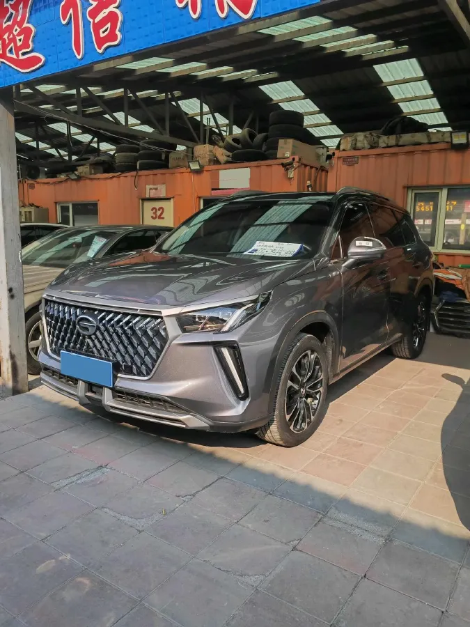 2021 GAC Trumpchi GS4 Plus 2.0T 252HP L4 6AT,autocango,china used car exporter,china ev exporter,chinese used car exporter,chinese used ev exporter