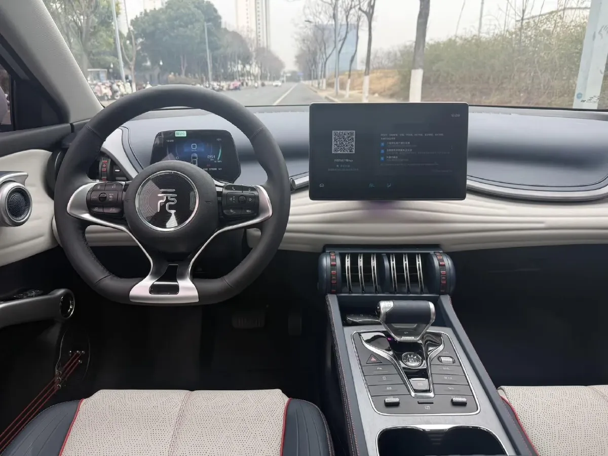 2023 BYD Yuan Plus BEV 49.92KWH,autocango,china used car exporter,china ev exporter,chinese used car exporter,chinese used ev exporter