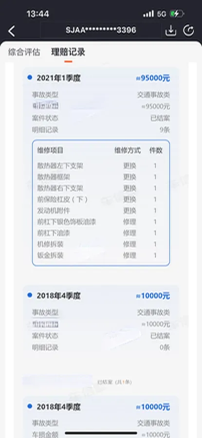 2018 Bentley Bentayga 4.0T 550HP V8 8AT,autocango,china used car exporter,china ev exporter,chinese used car exporter,chinese used ev exporter