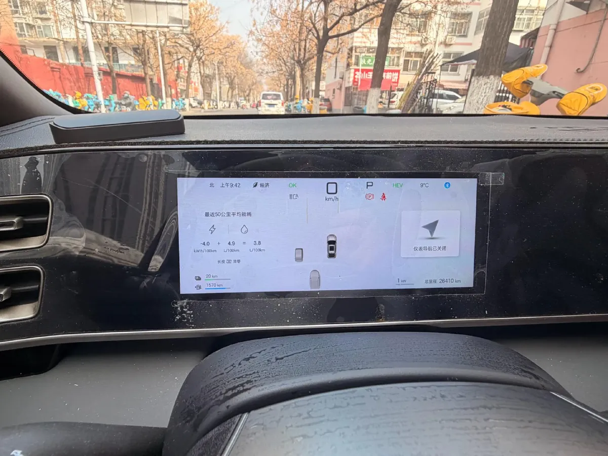 2025 BYD QinL 1.5L 101HP L4 E-CVT PHEV 15.87KWH,autocango,china used car exporter,china ev exporter,chinese used car exporter,chinese used ev exporter