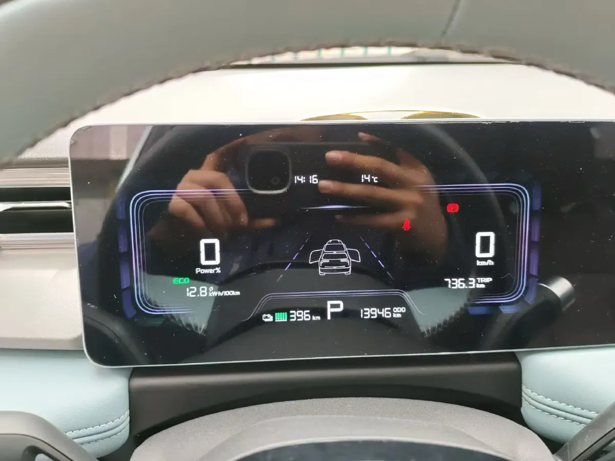 2024 Geometry E BEV 39.3KWH,autocango,china used car exporter,china ev exporter,chinese used car exporter,chinese used ev exporter