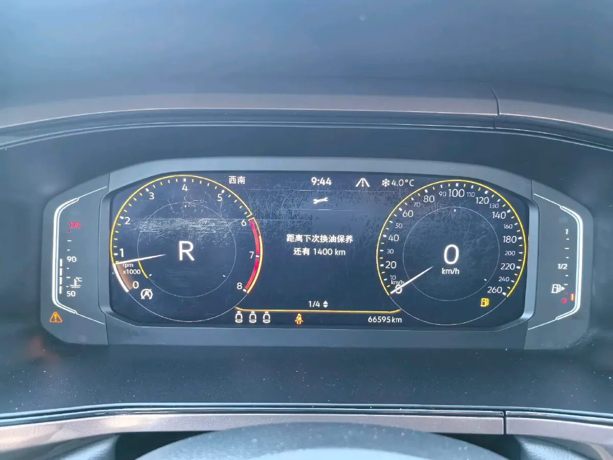 2021 Volkswagen Tharu 1.4T 150HP L4 7DCT,autocango,china used car exporter,china ev exporter,chinese used car exporter,chinese used ev exporter