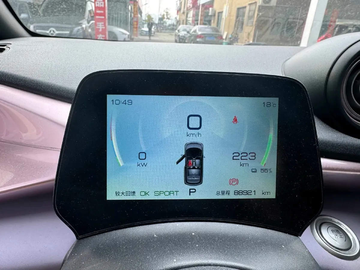 2021 BYD Yuan Pro BEV 50.1KWH,autocango,china used car exporter,china ev exporter,chinese used car exporter,chinese used ev exporter