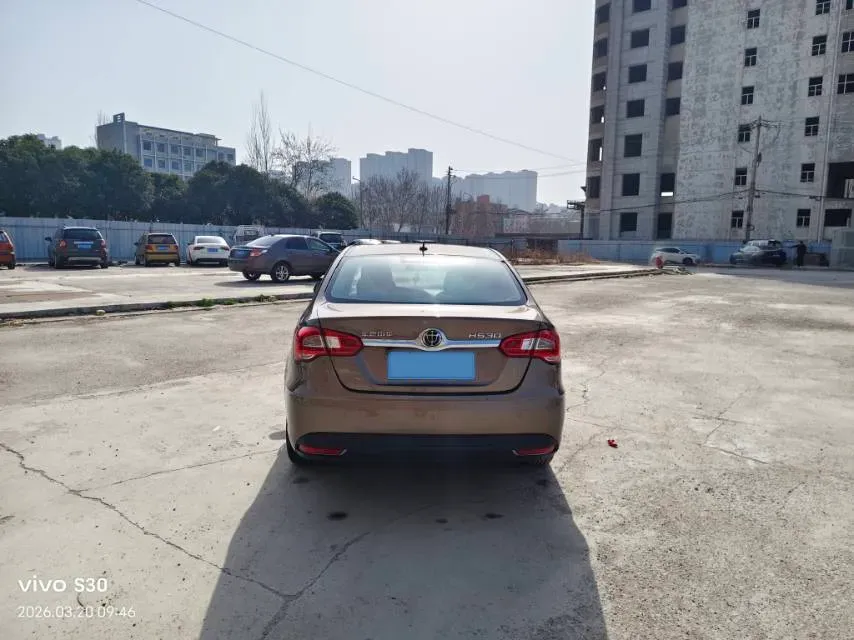 2017 Brilliance Auto H530 1.6L 118HP L4 5MT,autocango,china used car exporter,china ev exporter,chinese used car exporter,chinese used ev exporter