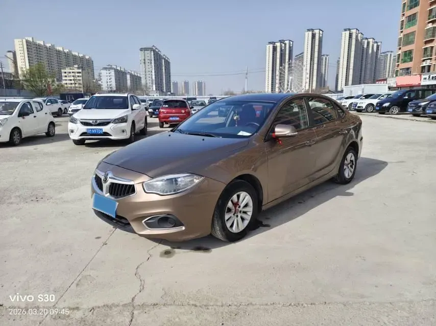2017 Brilliance Auto H530 1.6L 118HP L4 5MT,autocango,china used car exporter,china ev exporter,chinese used car exporter,chinese used ev exporter