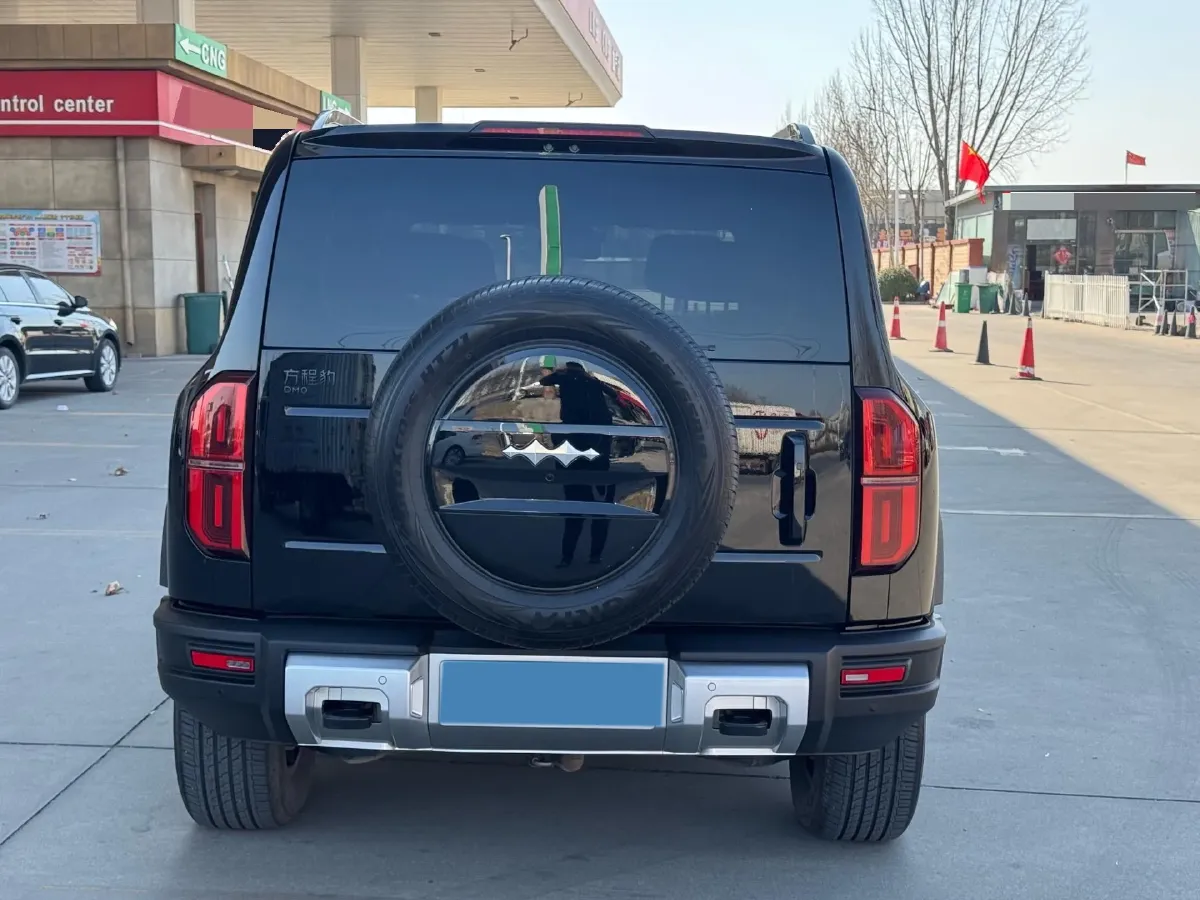 2023 FangChengBao Bao 5 1.5T 194HP L4 E-CVT PHEV 31.8KWH,autocango,china used car exporter,china ev exporter,chinese used car exporter,chinese used ev exporter