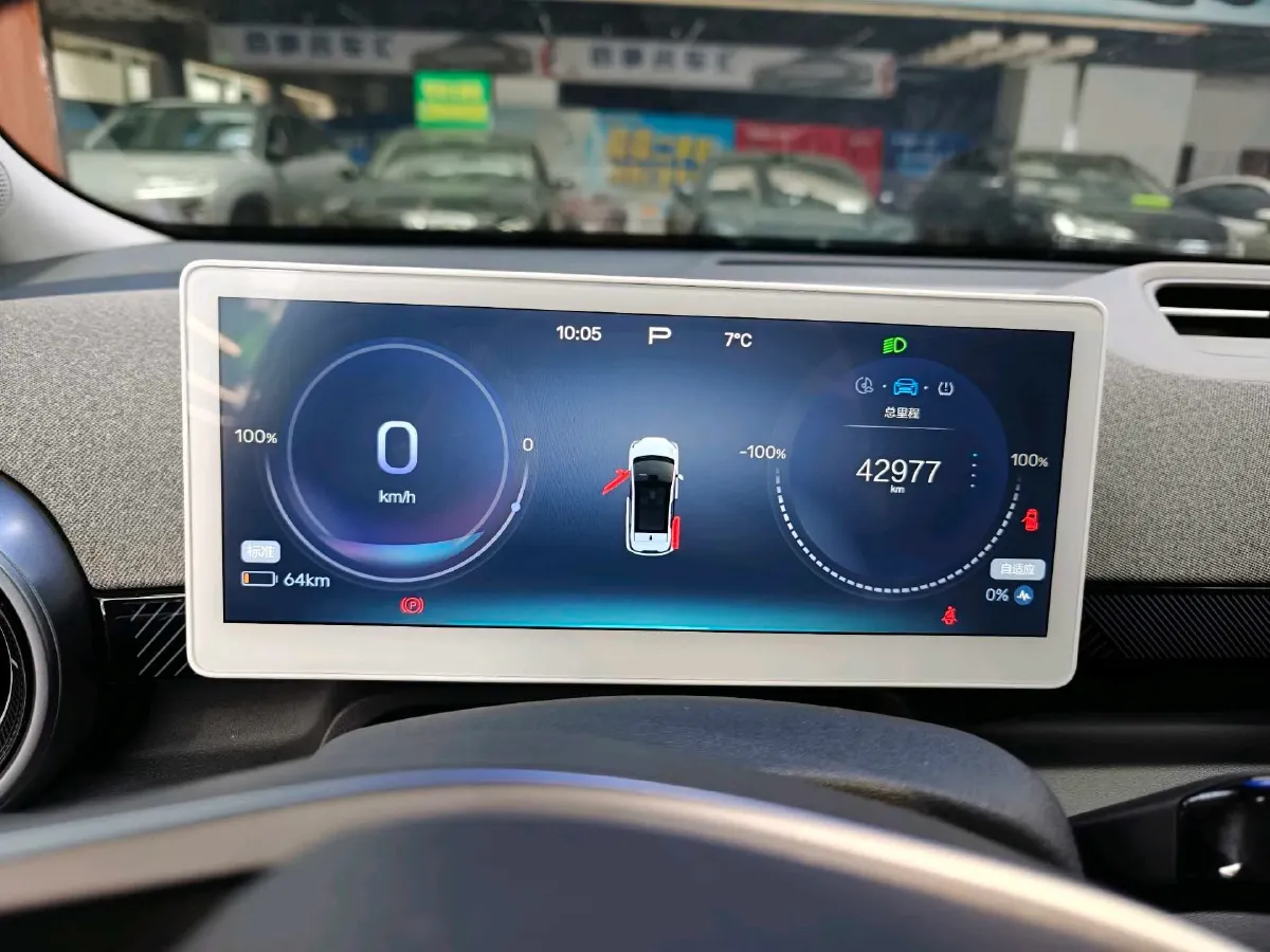 2024 ARCFOX KAOLA S BEV 58.8KWH,autocango,china used car exporter,china ev exporter,chinese used car exporter,chinese used ev exporter