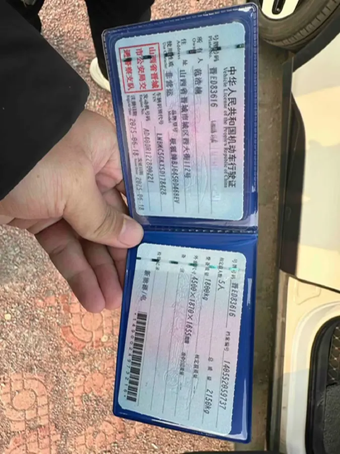 2024 ARCFOX KAOLA S BEV 58.8KWH,autocango,china used car exporter,china ev exporter,chinese used car exporter,chinese used ev exporter