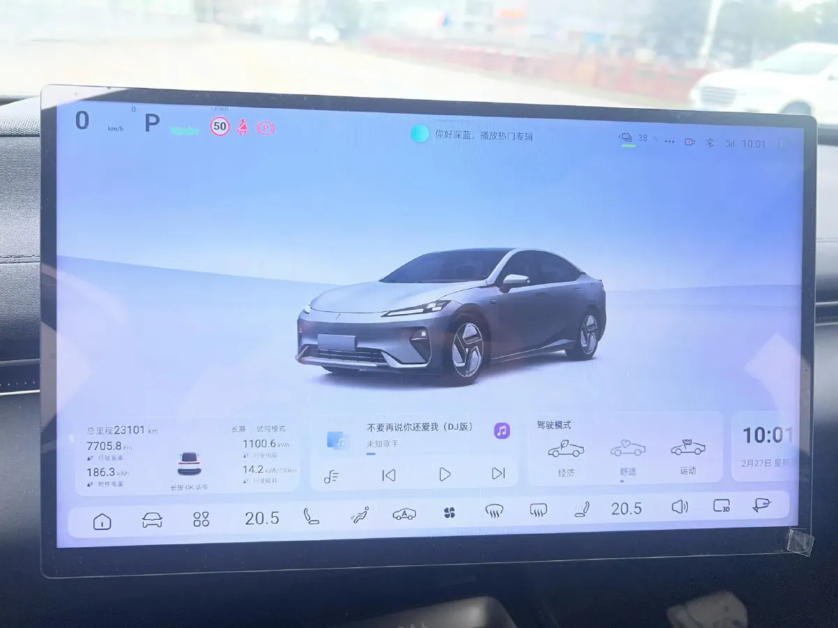 2024 Deepal L07 BEV 56.12KWH,autocango,china used car exporter,china ev exporter,chinese used car exporter,chinese used ev exporter