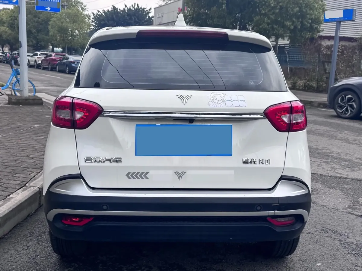 2020 Neta N01 BEV,autocango,china used car exporter,china ev exporter,chinese used car exporter,chinese used ev exporter