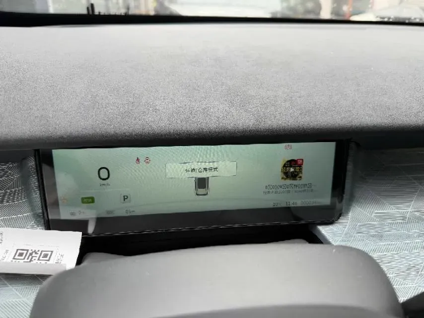 2025 DongFeng Nammi 06 BEV,autocango,china used car exporter,china ev exporter,chinese used car exporter,chinese used ev exporter