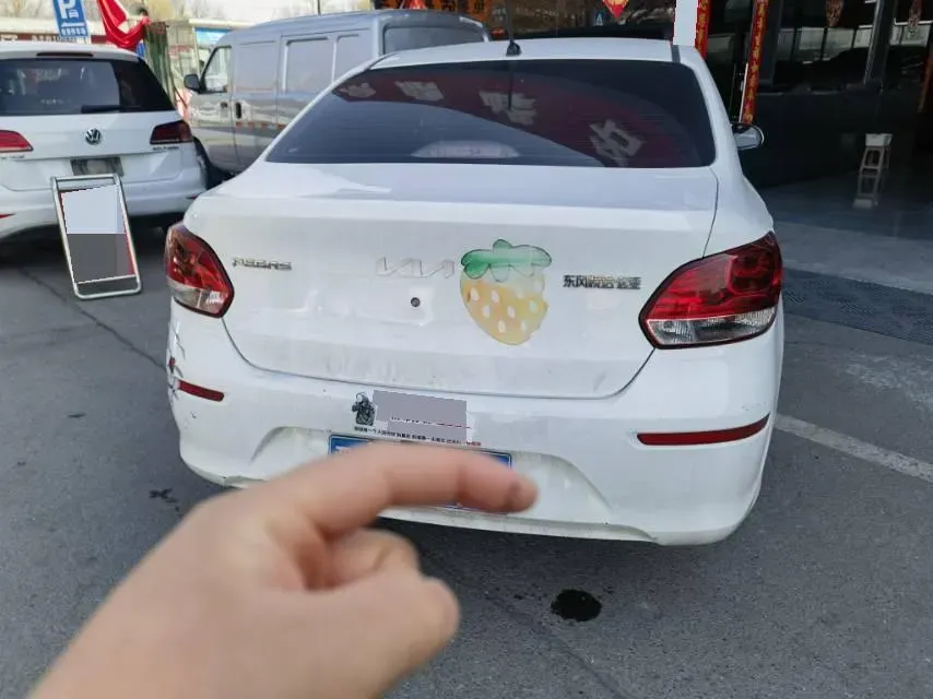 2020 Kia Pegas 1.4L 95HP L4 4AT,autocango,china used car exporter,china ev exporter,chinese used car exporter,chinese used ev exporter